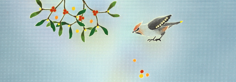 保与と連雀 前部分(関東巻)