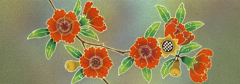 柘榴　前部分（関東巻）